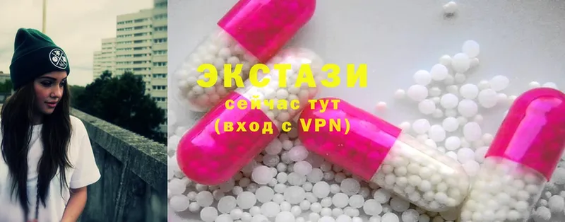 где купить наркотик  Владивосток  Ecstasy TESLA 